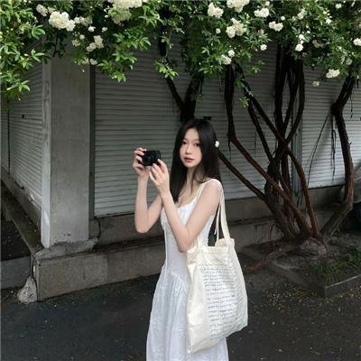 噪反