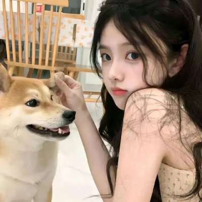 特洛伊